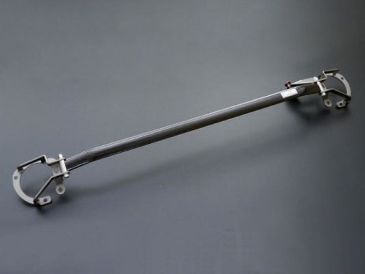 Cusco Strut Bar with Brake Cylinder Stopper Front ALC Type LHD Model Scion FR-S BRZ Toyota 86