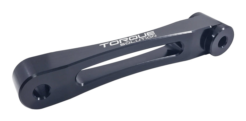 Torque Solution Solid Billet Pitch Stop Tranny Mount: - Black