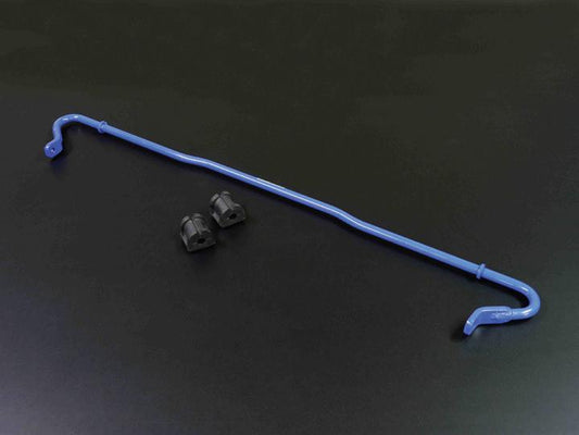 Cusco Sway Bar Rear 16mm Hard Hollow BRZ Toyota 86