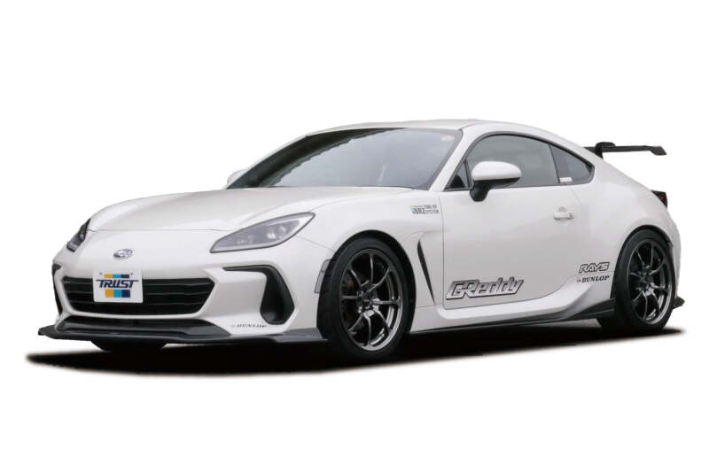 GReddy + BRZ X VOLTEX Aero Kit Front Under Spoiler CFRP - view 2