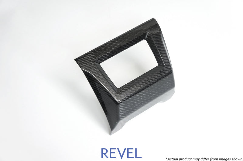 Revel GT Dry Carbon Rear Fog Light Cover - 1 Piece for 15-18 Subaru WRX/STI