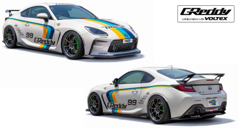 GReddy + BRZ X VOLTEX Aero Kit Front Under Spoiler CFRP - view 3