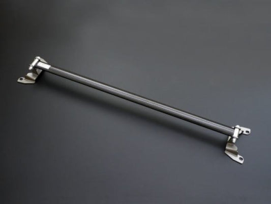 Cusco Strut Bar Rear ALC Type BRZ Scion FR-S