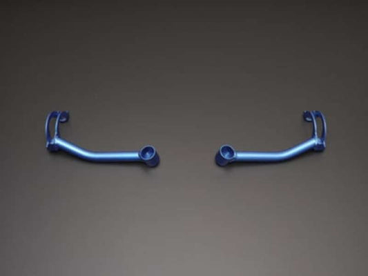 Cusco Power Brace Rear Lateral Sway Bar Bracket GRB GVB VAB VAG VMG VM4