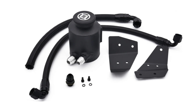 ISR Performance Power Steering Reservoir Kit - Nissan (S13) 240sx