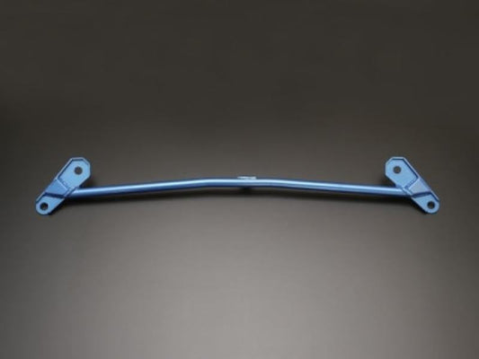 Cusco Power Brace Front Lower Arm Plus BRZ Toyota 86