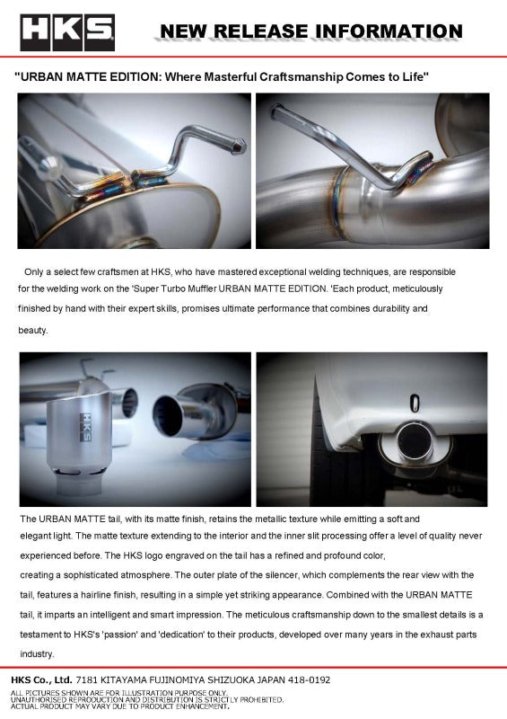 HKS 89-94 Nissan Skyline GT-R E-BNR32 RB26DETT URBAN MATTE Edition Super Turbo Muffler