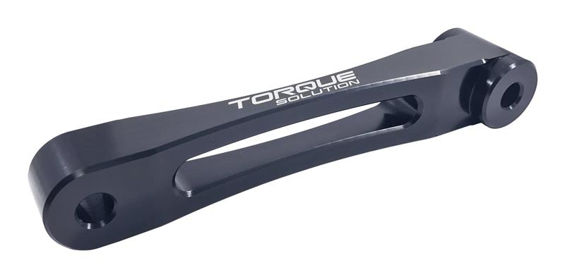 Torque Solution Solid Billet Pitch Stop Tranny Mount: - Black - view 2