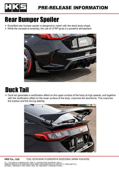 HKS BODY KIT TYPE-S FL5 R-Spoiler