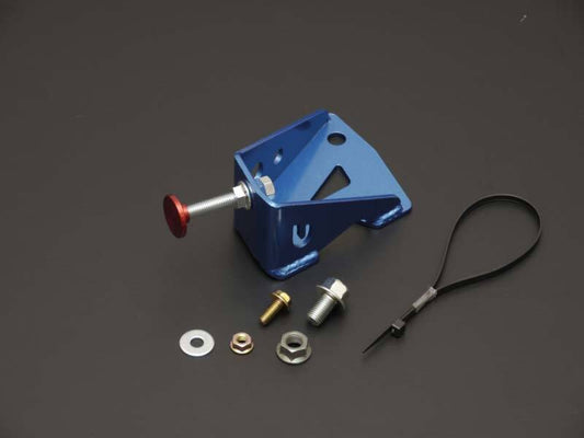 Cusco + Toyota GR86 BRZ Brake Master Cylinder Stopper *RHD ONLY*