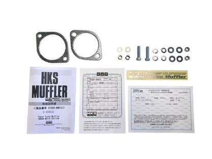 HKS 89-94 Nissan Skyline GT-R E-BNR32 RB26DETT URBAN MATTE Edition Super Turbo Muffler