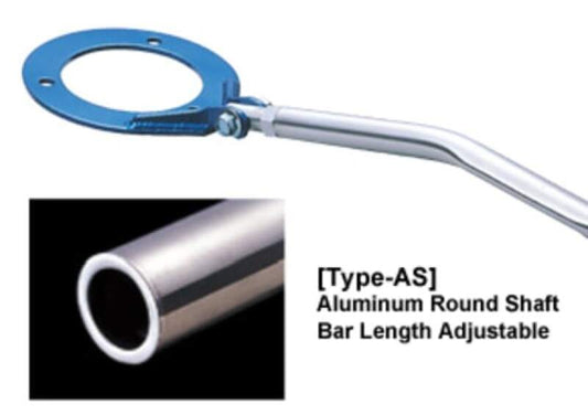 Cusco Strut Bar AS Rear BP5