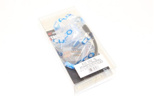 Cusco Clutch Line GDB GGB GRB GRF BL BP for Subaru Impreza