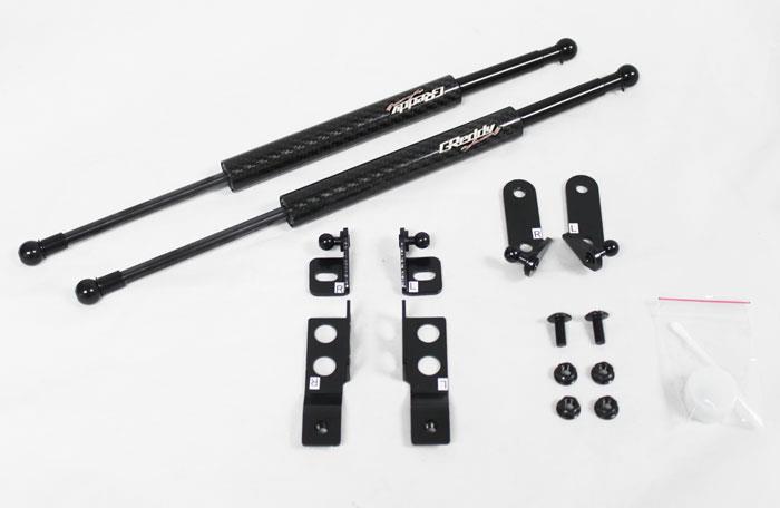 GReddy Engine Hood Lifter Kit for 05-07 Subaru WRX/STI - view 3