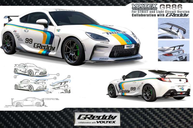 GReddy + BRZ X VOLTEX Aero Kit Front Under Spoiler CFRP - view 10