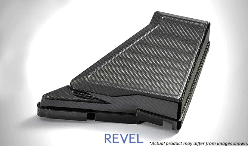 Revel GT Dry Carbon Fuse Box Cover - 1 Piece for 15-18 Subaru WRX/STI