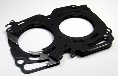 Cometic Nissan SR20DE/DET S14 87mm Bore .051 inch MLS Head Gasket w/ Both Oil Holes (S