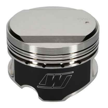 Wiseco Nissan Turbo Domed +14cc 1.181 X 87 Piston Kit